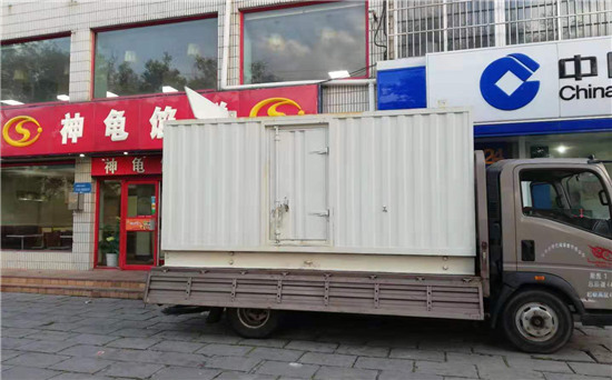 清河门发电车出租