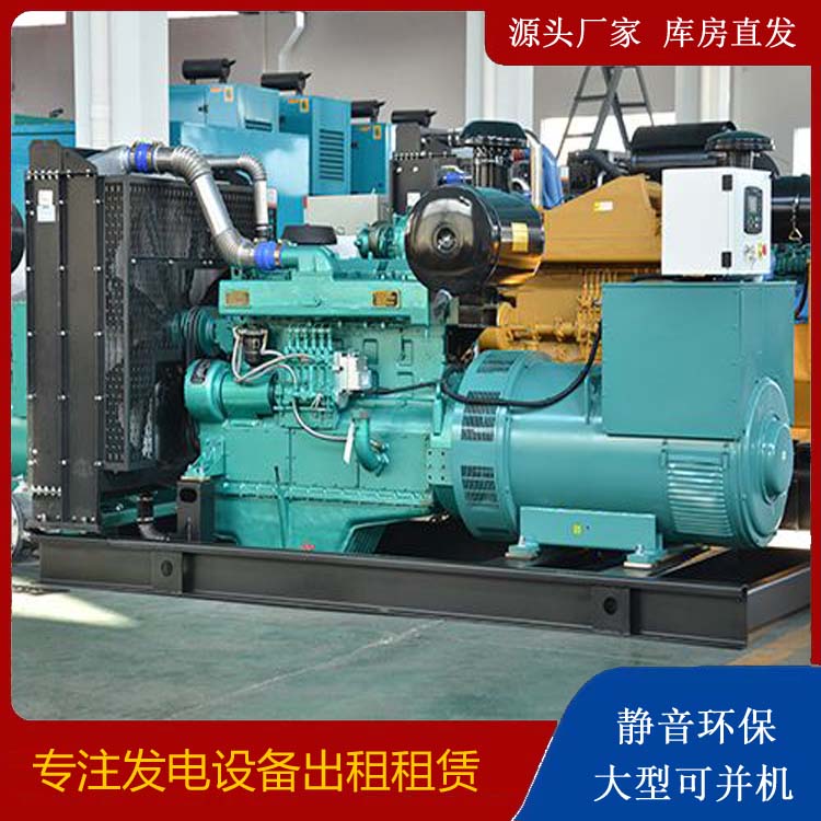 清河门出租发电车