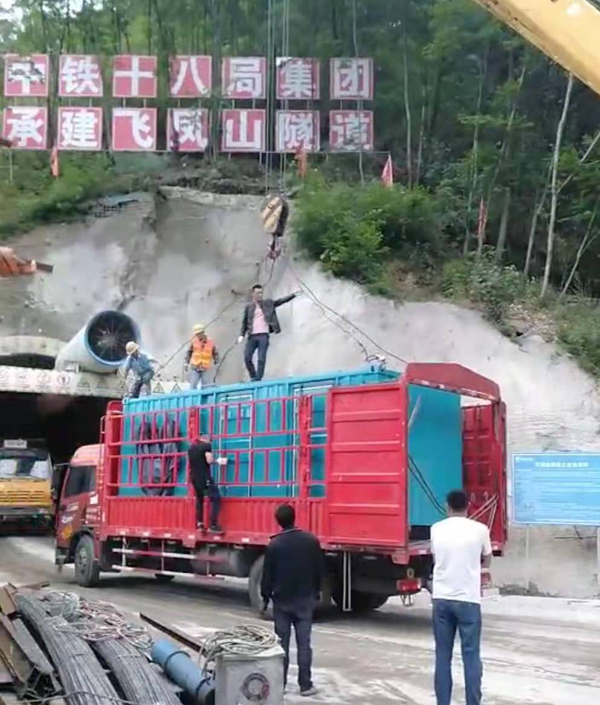清河门发电机组维修后输出功率降低是什么问题