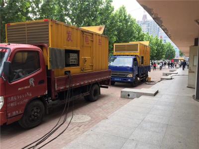 清河门发电车租赁-关于柴油发电机电压问题