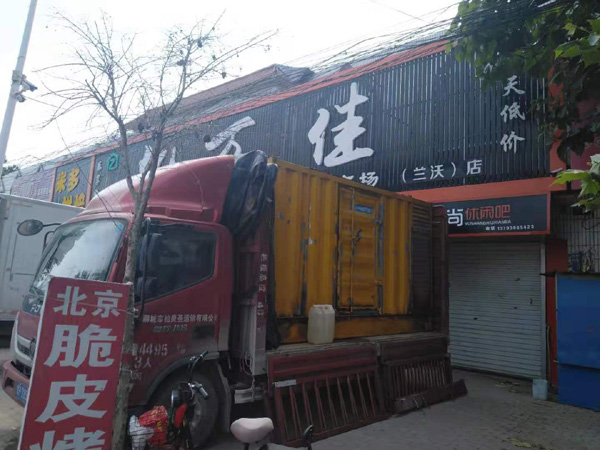 清河门出租发电机-汽油发电机油耗怎么计算