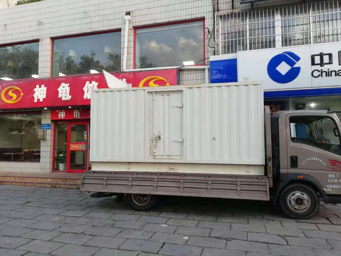 清河门出租发电机-柴油发电机组错误的启动方式