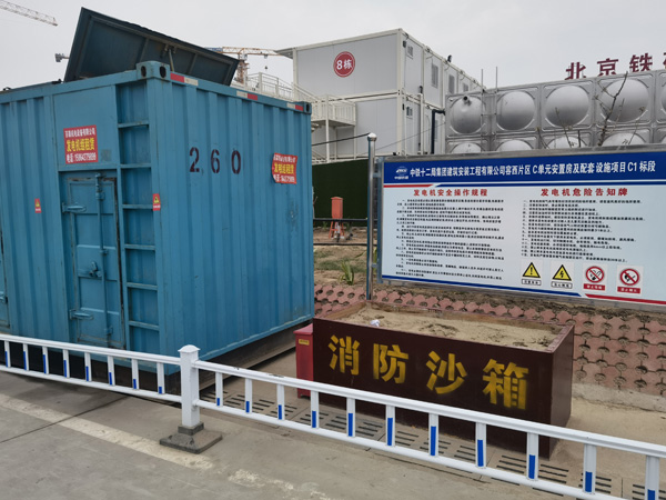 清河门发电机租赁-电缆长度过长会对 100KW 发电机造成哪些影响？